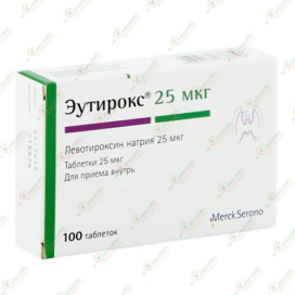 Эутирокс 25мкг 100таб. -Германия