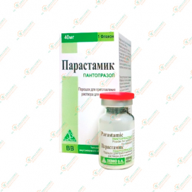 Парастамик (Пантопразол) 40мг 1фл в/в