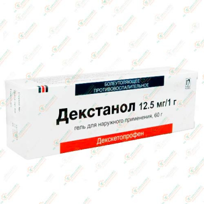 Декстанол 12,5мг/1гр гель 60гр