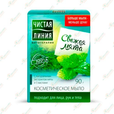 Мыло Чиствя Линия 90мг Мятя и 5 масел