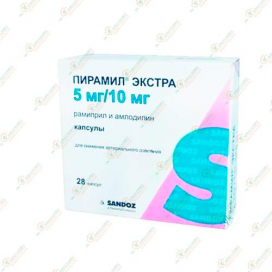 Пирамил Экстра 5мг/10мг 28таб