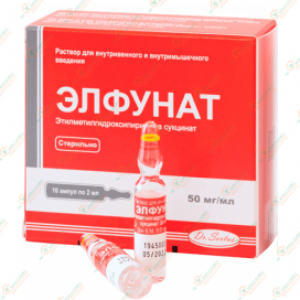 Элфунат 50мг/мл 2мл 10амп