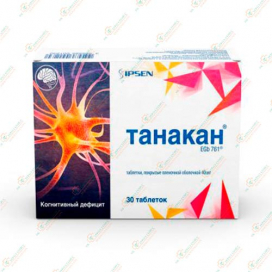 Танакан 30таб