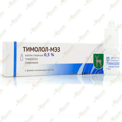 Тимолол-МЭЗ 0,5 5мл капли глазные