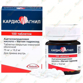 Кардио-Магнил 75мг 100таб.