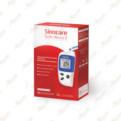 Sinocare Safe-Accu 2 система мониторинга уровня глюкозы в крови