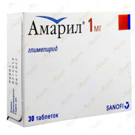 Амарил 1мг/30таб