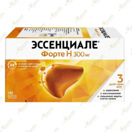 Эссенциале Форте Н 300мг 180капс