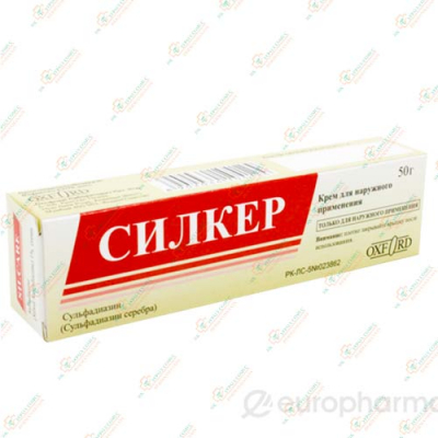 Силкер крем 50гр