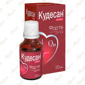 Кудесан Кардио Форте капли 20мл