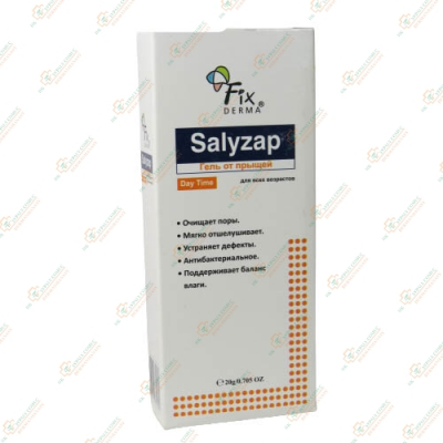 Fix Derma Salyzap гель от прыщей  20гр