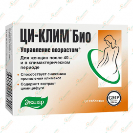 Ци-Клим Био 0,2мг 60таб