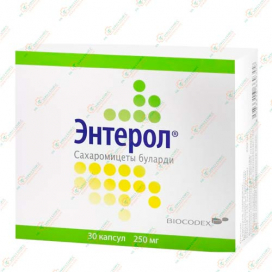 Энтерол 250мг 30капс