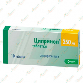 Ципринол 250мг/10таб