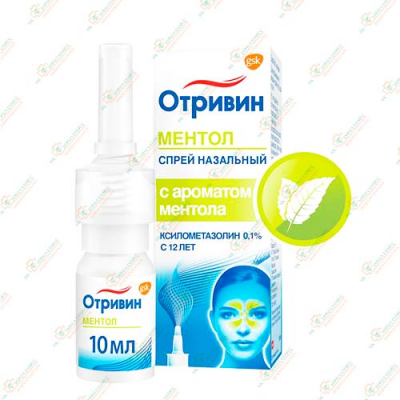 Отривин Ментол спрей д/взр 0,1/10мл