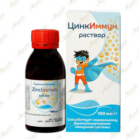 Цинк Иммун 20мг/5мл 100мл