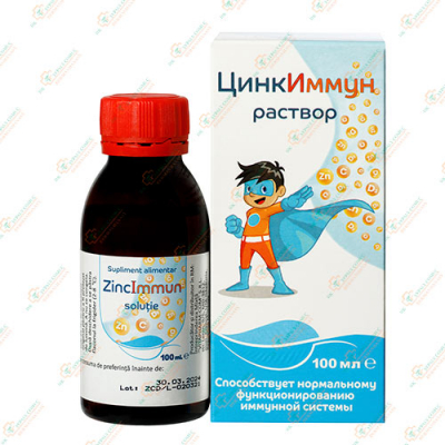 Цинк Иммун 20мг/5мл 100мл