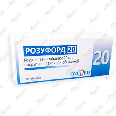 Розувастатин (Розуфорд) 20мг 30таб