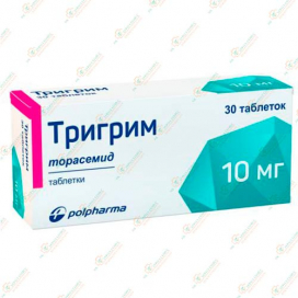Тригрим 10мг 30таб