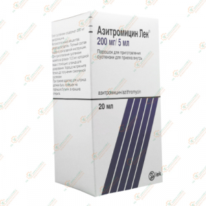 Азитромицин Лек 200мг/5мл