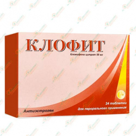 Клофит 50мг 24таб