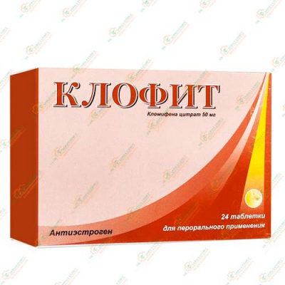 Клофит 50мг 24таб