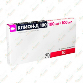 Клион-Д 10таб.вагинальных