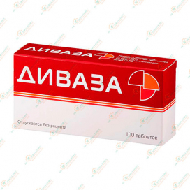 Диваза 100таб -Россия