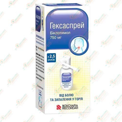 Гексаспрей аэрозоль 30гр