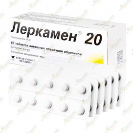 Леркамен 20мг 60таб