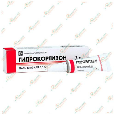 Гидрокортизон гл.мазь 3гр.Россия