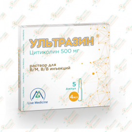 Цитиколин (Ультразин) 500мг 4мл 5амп в/в, в/м