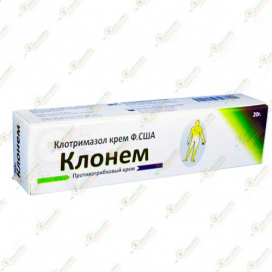Клонем крем 20гр