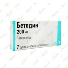 Бетадин 200мг 14супп.вагин.