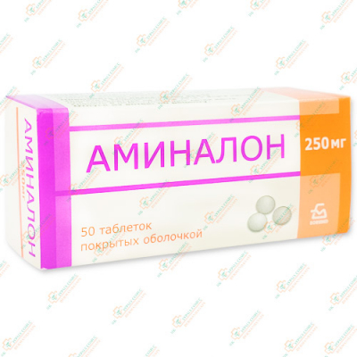 Аминалон 250мг 50таб. -Россия
