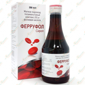Ферруфол сироп 200мл