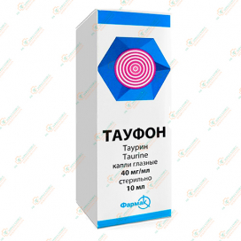 Тауфон 40мг/мл 10мл.