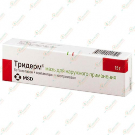 Тридерм мазь 15гр.