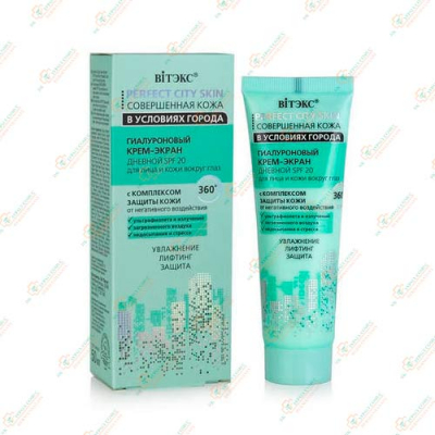 Vitex Perfect City Skin Крем-Экран гиалурон.50мл -Беларусь