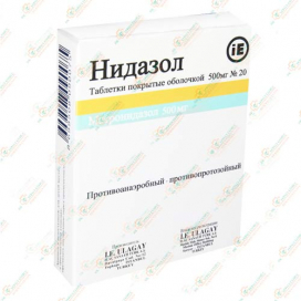 Нидазол 500мг 20таб