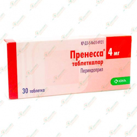 Пренесса 4мг 30таб