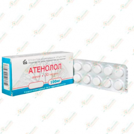 Атенолол 100мг 30таб