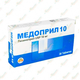 Медоприл 10мг/30таб