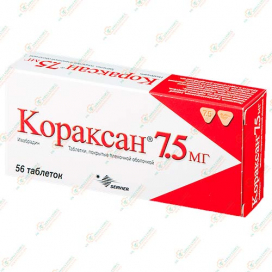 Кораксан 7,5мг 56таб
