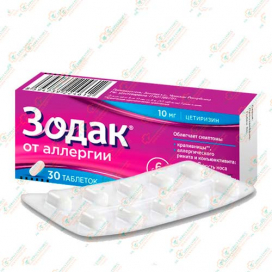 Зодак 10мг 30табл