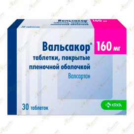 Вальсакор 160мг 30таб