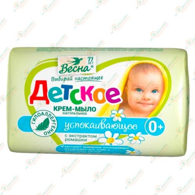 Весна Мыло детское 90гр с Ромашка