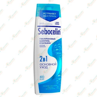 LIBREDERM Sebocelin ШампуньБальзам 400мл Основной уход
