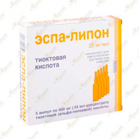 Эспа-Липон 600мг/24мл 5амп