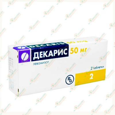 Декарис 50мг/2таб